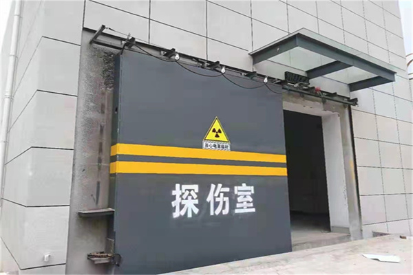 马鞍山工业探伤铅门/房